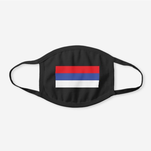 Patriotic Republika Srpska Flag Black Cotton Face Mask