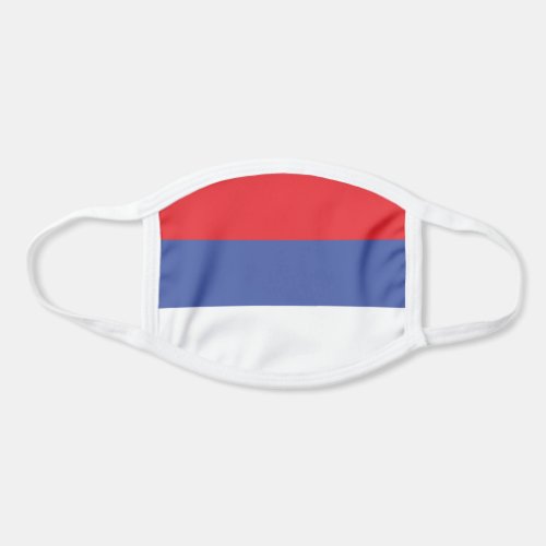 Patriotic Republika Srpska Flag Face Mask