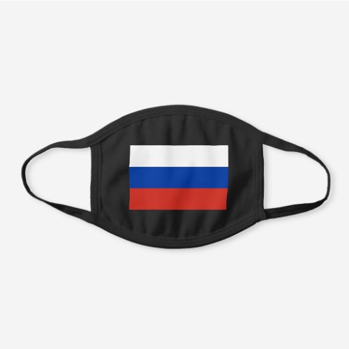 Patriotic Russia Flag Black Cotton Face Mask