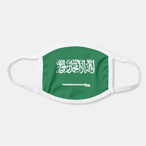 Patriotic Saudi Arabia Flag Face Mask
