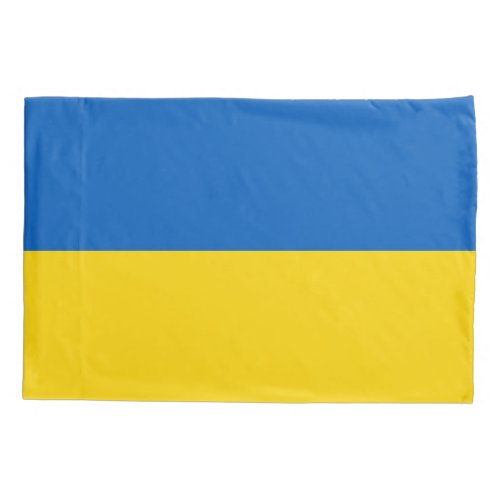 Patriotic Single Pillowcase flag of Ukraine