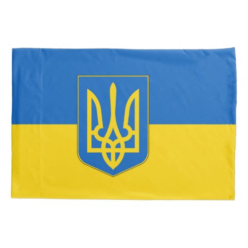 Patriotic Single Pillowcase flag of Ukraine