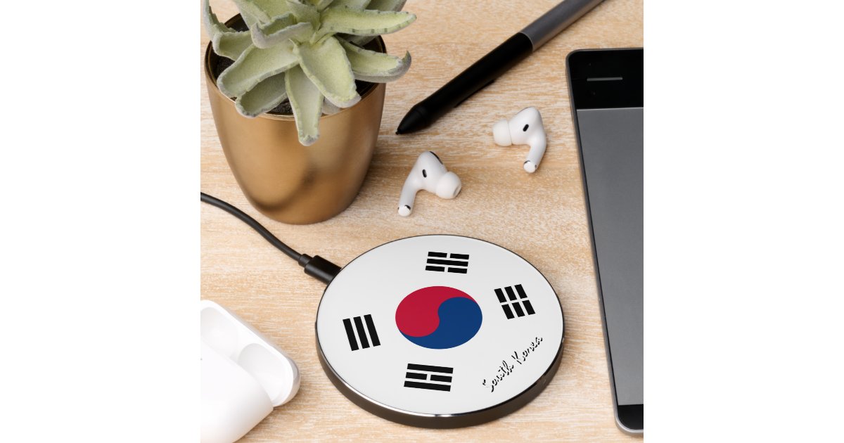 Patriotic South Korea Charger, Korean Flag Wireless Charger Zazzle