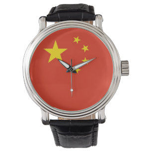 Patriotic, special watch with Flag of China