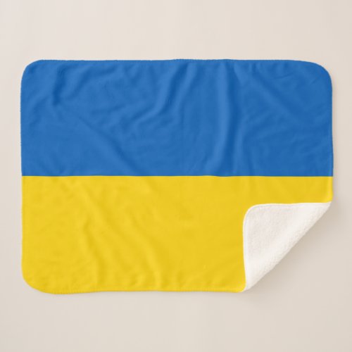 Patriotic Ukraine Flag Sherpa Blanket