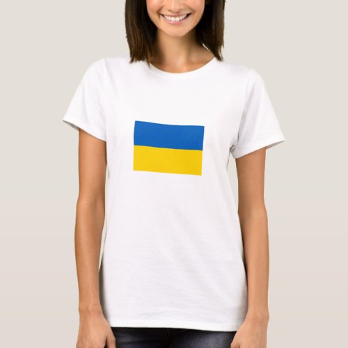 Patriotic Ukraine Flag T_Shirt