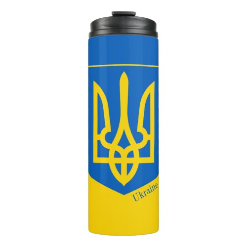 Patriotic Ukraine Mugs Ukrainian Flag fashion Thermal Tumbler