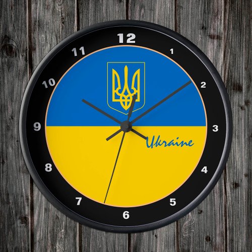 Patriotic Ukraine trendy Ukrainian Flag design Clock