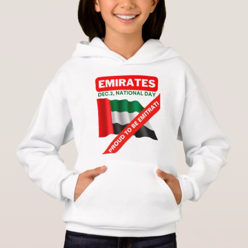 Patriotic United Arab Emirates Flag Hoodie