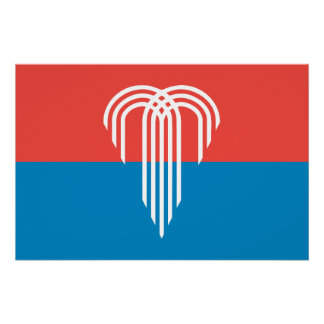 Patriotic wall poster with Flag of Kansas City