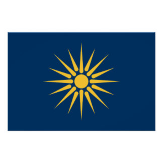 Patriotic wall poster with Flag of Macedonia