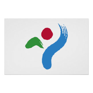 Patriotic wall poster with Flag of Seoul
