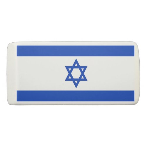 Patriotic Wedge Eraser with flag of Israel