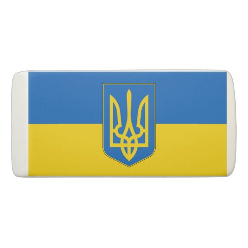 Patriotic Wedge Eraser with flag of Ukraine