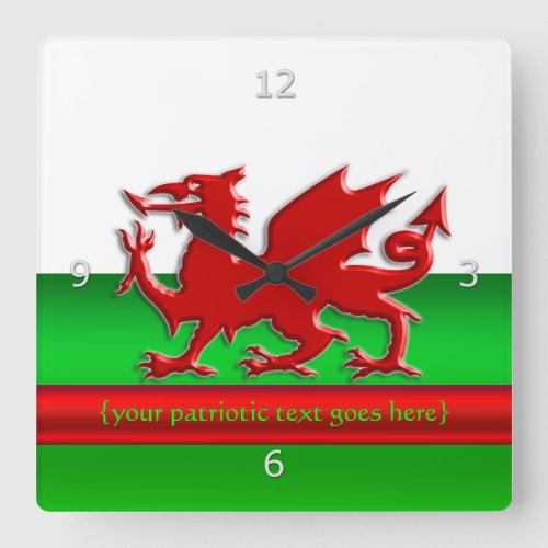 Patriotic Welsh Flag embossed dragon chrome_look Square Wall Clock