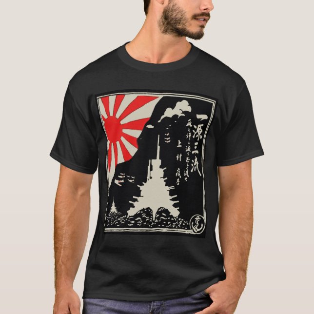 Patriotism, Endeavor, Compassion T-Shirt (Front)