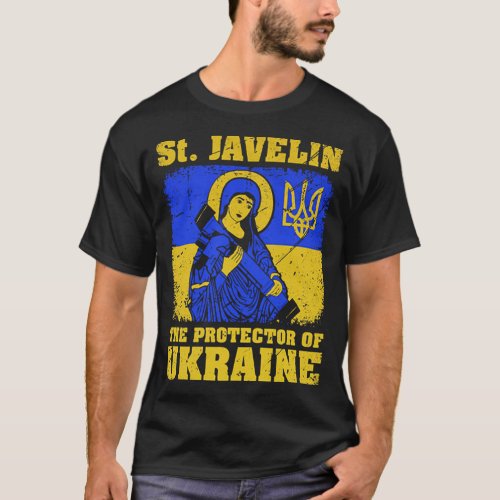 Patron saint of ukraine    T_Shirt
