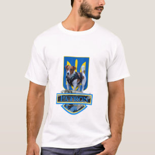 ,,Patron'' The military dog of Ukraine Dog   T-Shirt