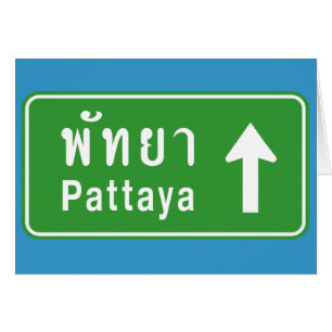 Pattaya Ahead ⚠ Thai Highway Traffic Sign ⚠