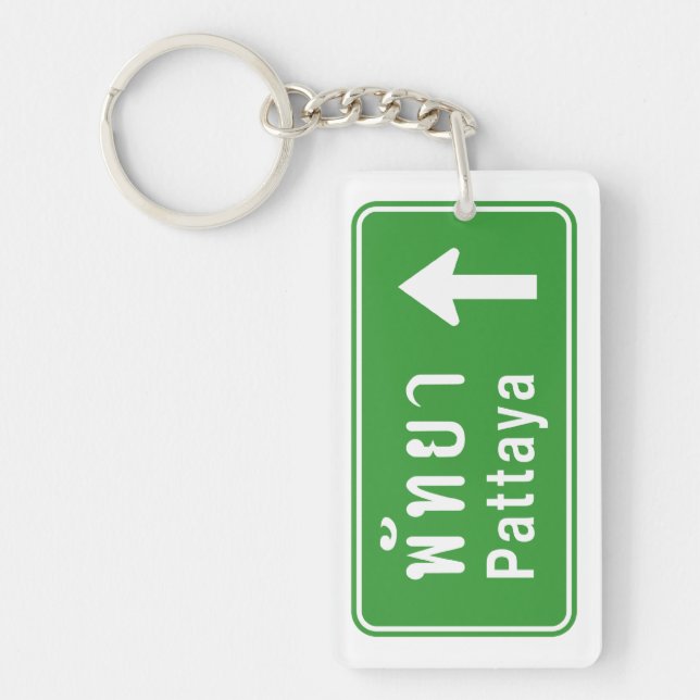 Pattaya Ahead ⚠ Thai Highway Traffic Sign ⚠ Keychain (Front)