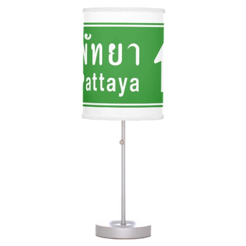 Pattaya Ahead  Thai Highway Traffic Sign  Table Lamp