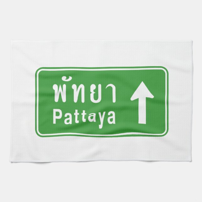 Pattaya Ahead ⚠ Thai Highway Traffic Sign ⚠ Towel (Horizontal)