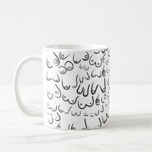 Pattern funny humor coffee mug