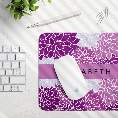 Pattern Of Flowers Purple Dahlia Your Name Mouse Pad