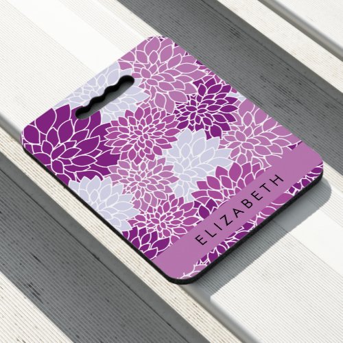 Pattern Of Flowers Purple Dahlia Your Name Seat Cushion