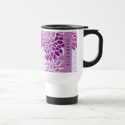 Pattern Of Flowers Purple Dahlia Your Name Travel Mug