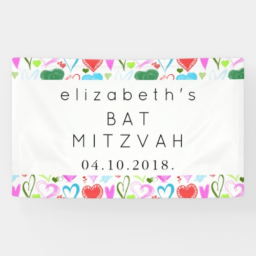 Pattern Of Hearts Colorful Hearts Bat Mitzah Banner