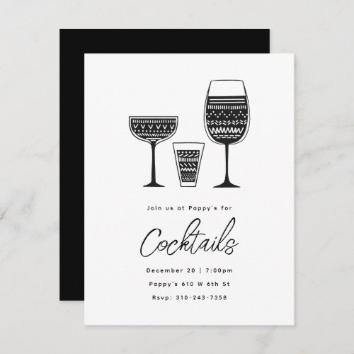 Patterned Cocktails Black and White Cocktail Party Invitation
