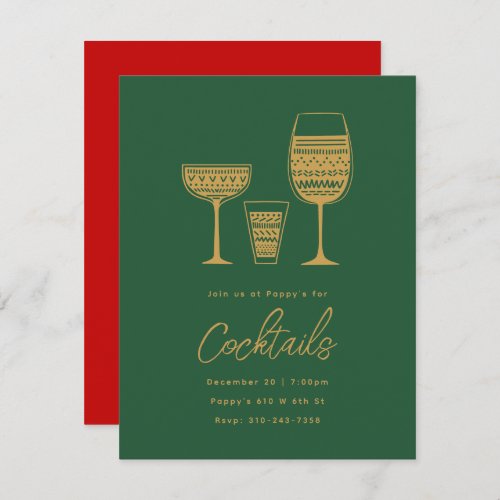 Patterned Cocktails Christmas Cocktail Party Invitation