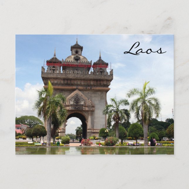 patuxai victory gate postcard (Front)