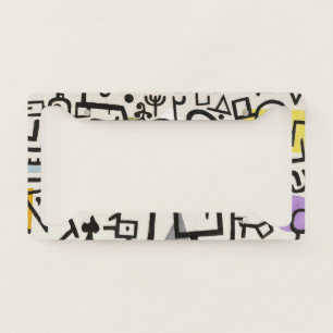 Paul Klee Rich Harbor Abstract Art Poster License Plate Frame