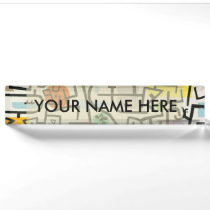 Paul Klee Rich Harbor Abstract Expressionism Desk Name Plate
