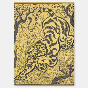 Paul Ranson Vintage Art Nouveau Yellow Tiger Print Magnet
