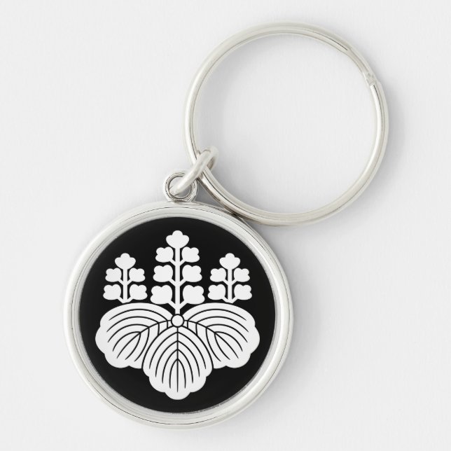 Paulownia with 5-7 blooms keychain (Front)