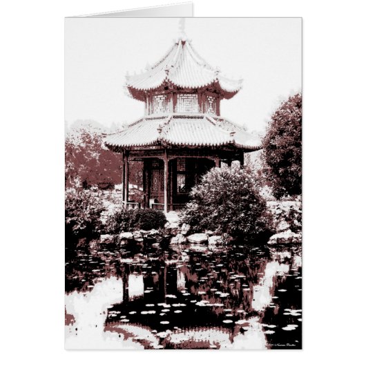 Pavilion Card (Front)