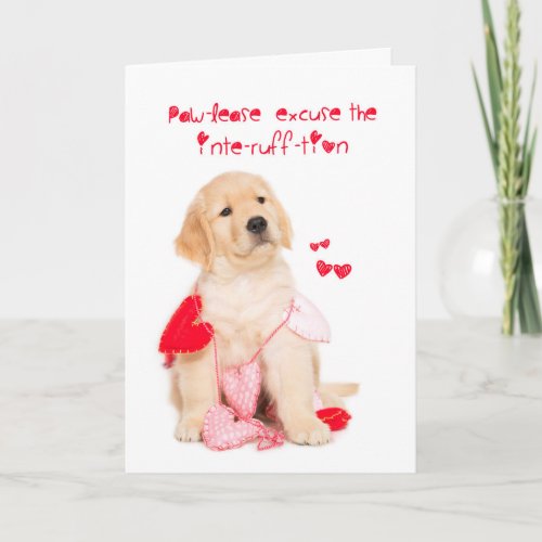 Paw_lease Excuse Puppy Valentine Holiday Card