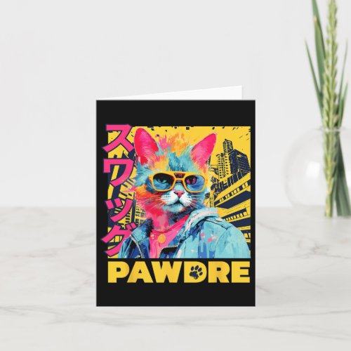 Pawdre Cat Owner Dad Father39s Day Lover  Card