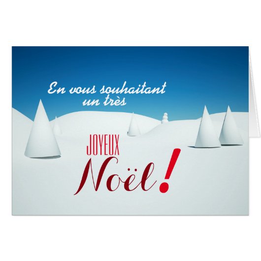 Paysage sous la neige 3D art Carte de Noel (Front Horizontal)