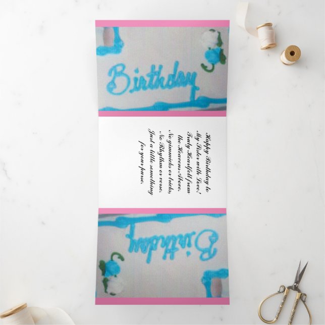 PCL Gifts Tri-Fold Holiday Card (Inside)