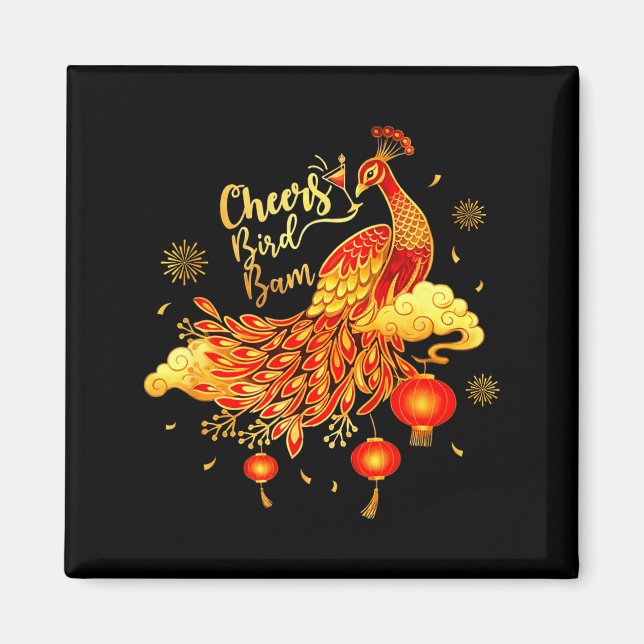 Pea Mahjong Cheers Bird Bam Chinese Mah Jong Game  Magnet (Front)