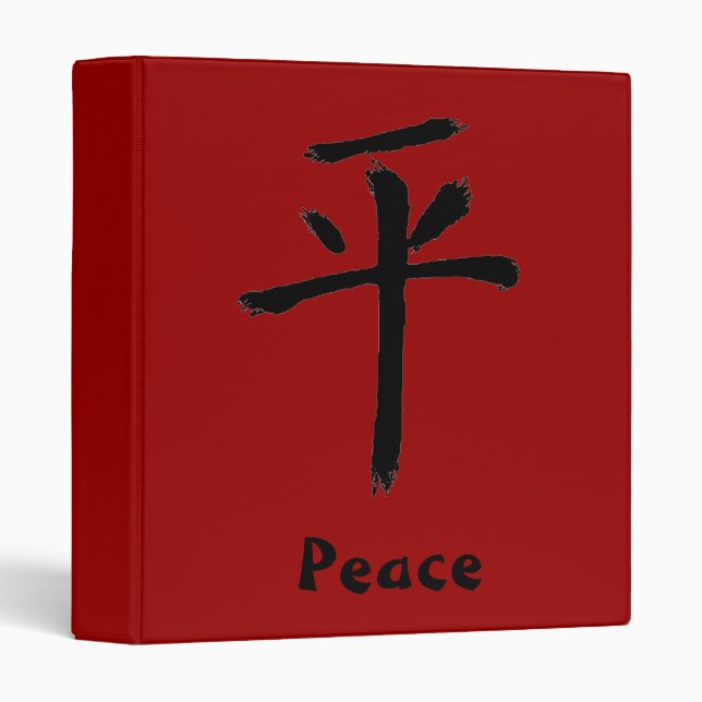 Peace 3 Ring Binder (Front/Spine)