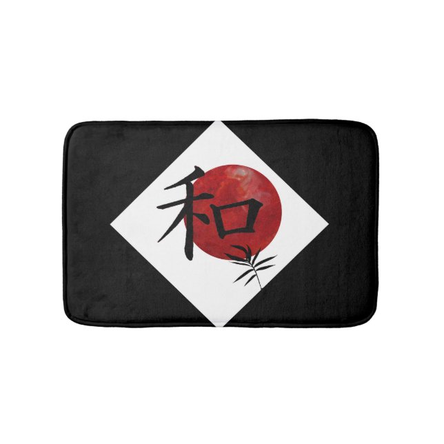 Peace and Harmony in Kanji Bathroom Mat (Front)
