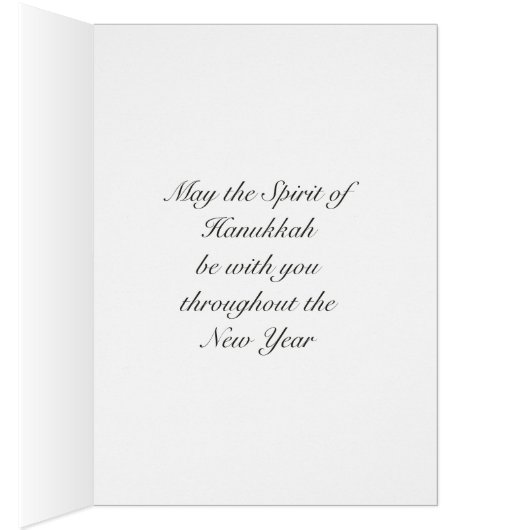 Peace and Light Hanukkah (Inside (Right))