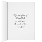 Peace and Light Hanukkah Cards (Inside (Right))