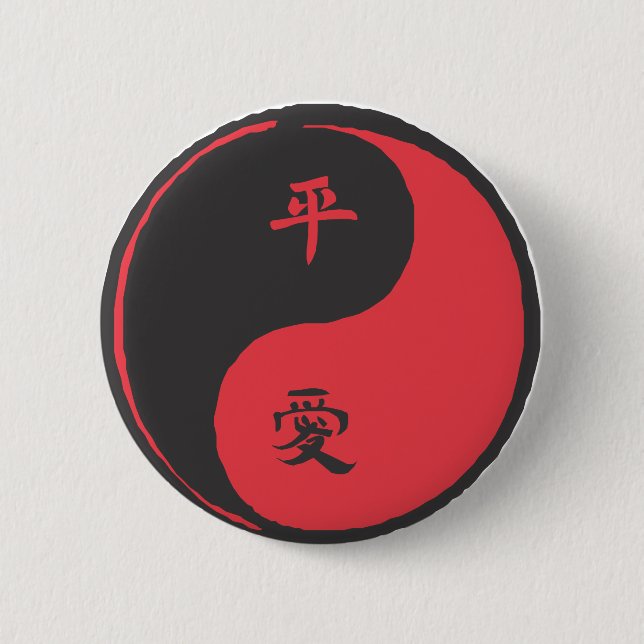 Peace and Love Yinyang Button (Front)