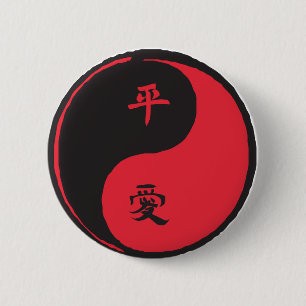 Peace and Love Yinyang Button